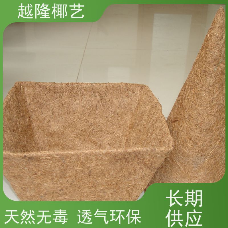 越隆椰艺 室外椰棕吊挂式 吊篮 简约自然 应用广泛