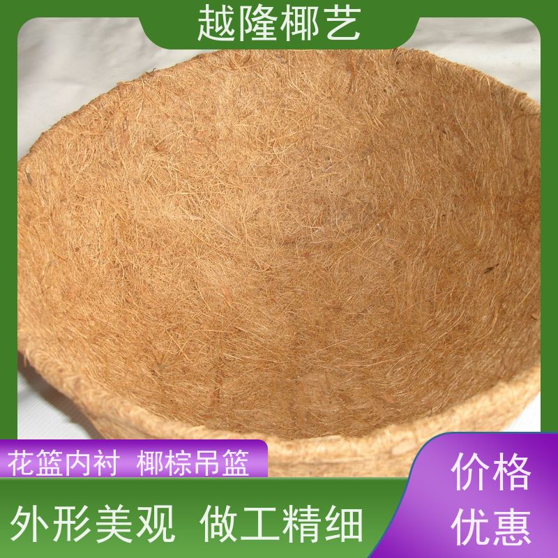 越隆椰艺 室外铁框花架 半球椰棕吊篮 外形美观 诚信经营