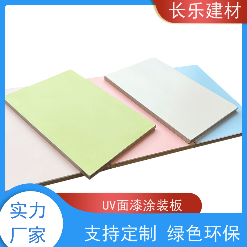 长乐建材 无机预涂板 耐水性 尺寸稳定 安装拆卸方便快捷