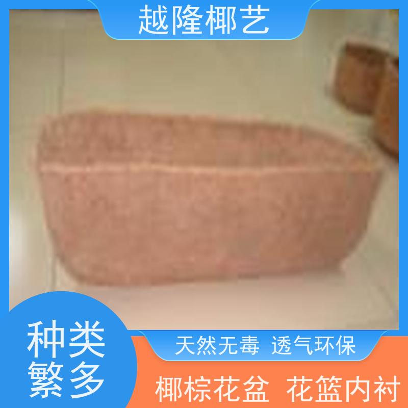 越隆椰艺 铁艺花篮 马槽篮 高档绿化装饰 供货及时