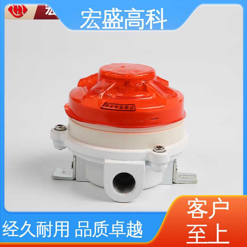 经久耐用 防爆温感探测器 现货 通用型 宏盛高科