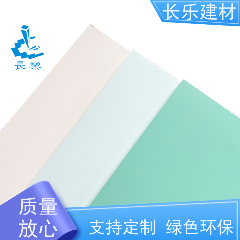 无机预涂防火装饰板 冷热膨胀系数小 安装便捷