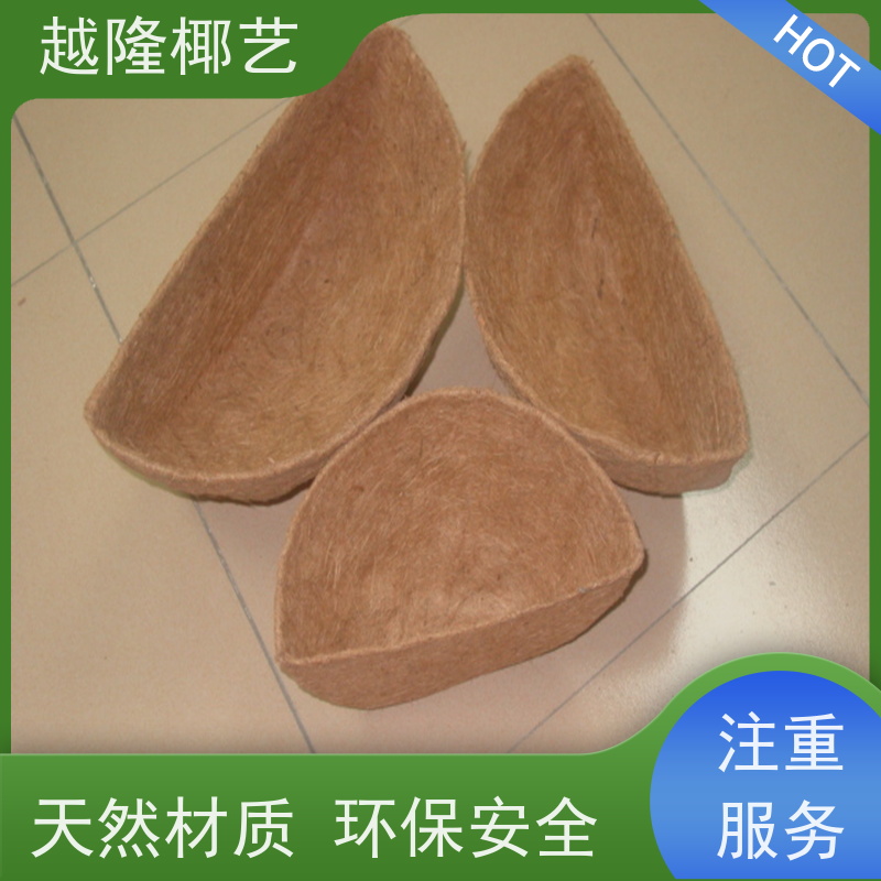 越隆椰艺 铁艺花篮 椰棕吊篮 简约自然 适用广泛