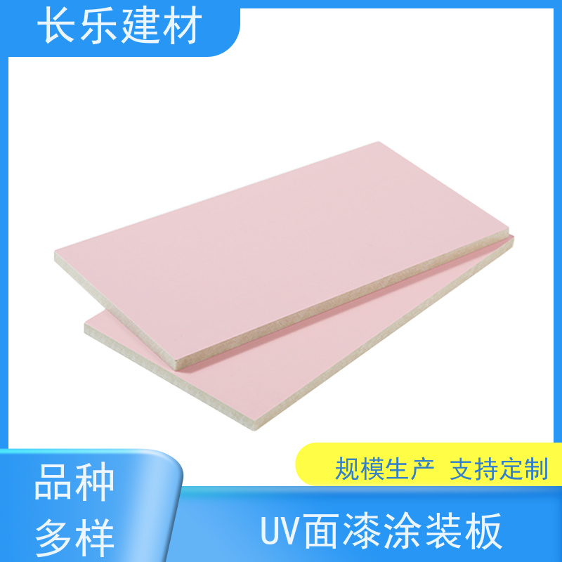长乐建材 无机预涂板 抗老化性 绿色环保 ENF无甲醛