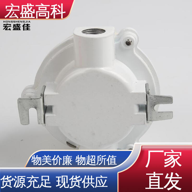 宏盛高科 开关量型 防爆烟温复合一体火灾探测器 低功耗 售后保证