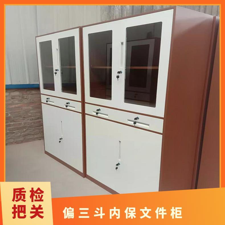 铁皮资料文件柜 款式多样 办公室 灰白 冷轧钢板 抽屉多斗柜子厂家