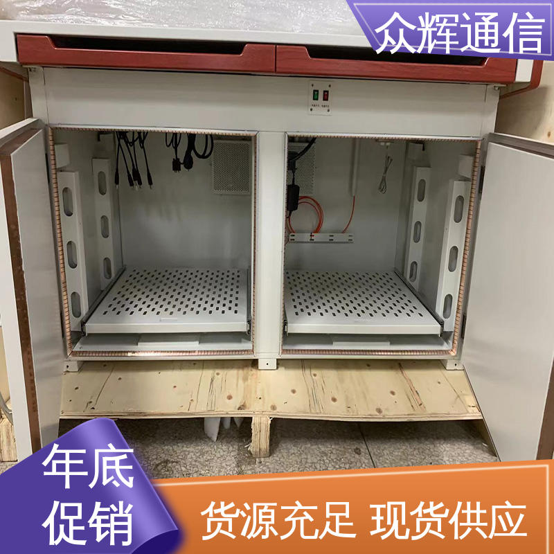 泄漏抗干扰 电脑保密桌 满足GJB5792要求 7折优惠促销 众辉通信