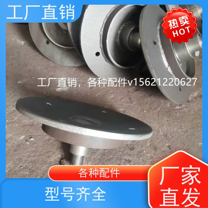 9圆盘犁 660锰钢犁片圆盘犁 焊接轴盘非洲旱田圆盘犁 红日重型圆盘犁 缺口圆盘耙