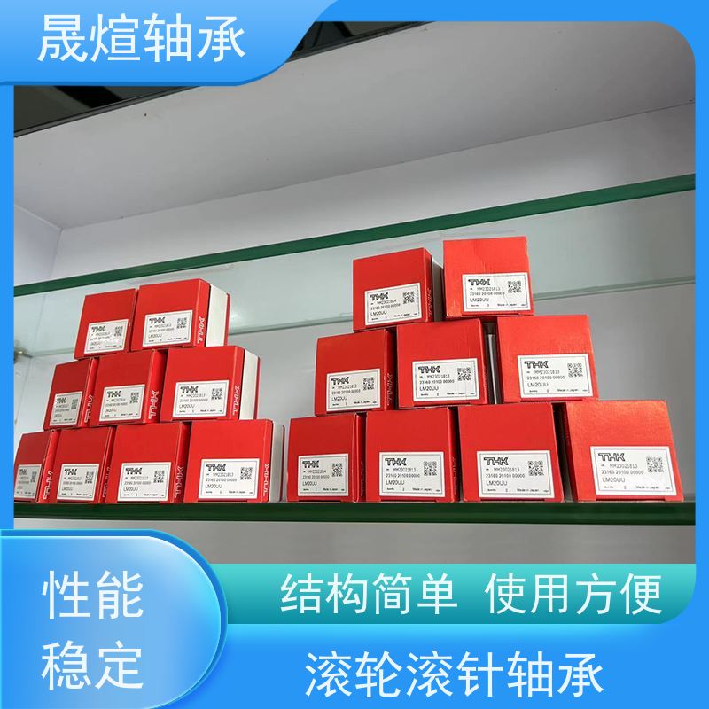  NKI 85/26 滚轮滚针轴承 低温升 寿命长 一站式供应 耐磨损 