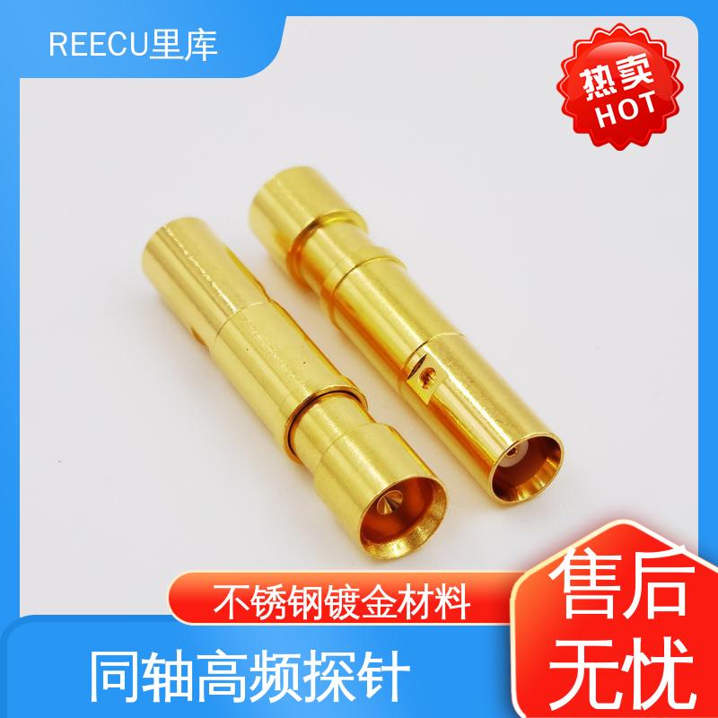 REECU 里库 18G高频探针 性能稳定 性价比高 适用广泛