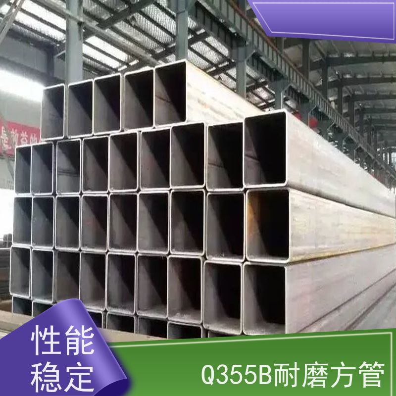 石 家庄 起重运输机械用方矩钢管 输送管道 耐腐蚀 全国供应 可定制