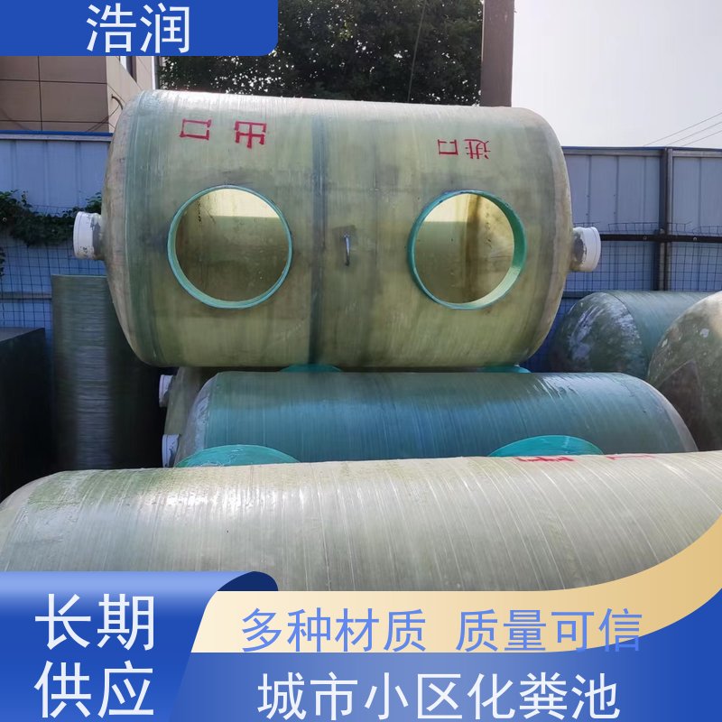 图6