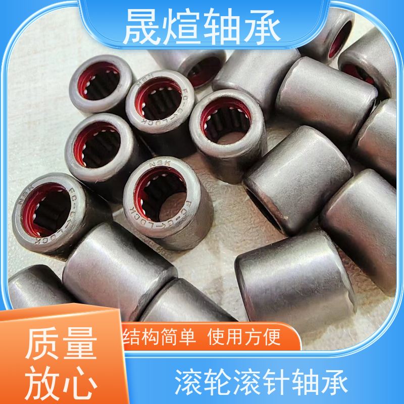  HK 1812 广 东轴承 低温升 寿命长 可用于交通工具领域