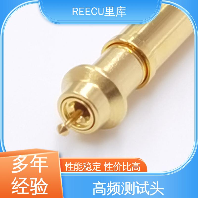 REECU 里库 探针测试针 性能稳定 性价比高 应用范围广