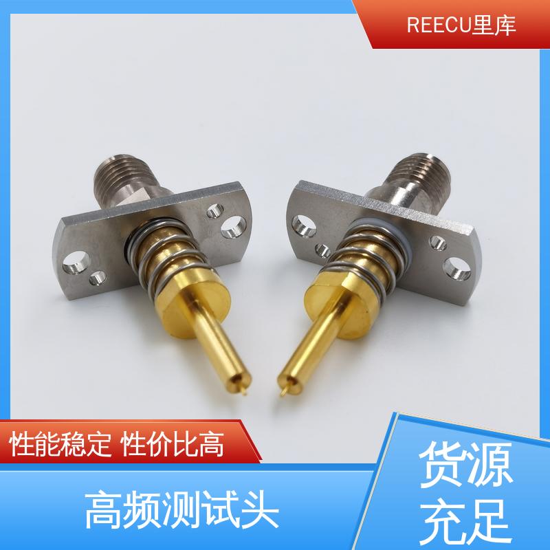 REECU 里库 同轴高频探针 工作电压250 Vrms 适用广泛