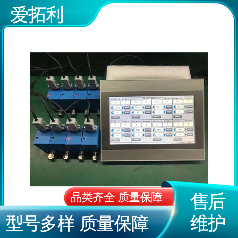 爱拓利 响应速度快 氧气流量控制器 发货迅速 匠心打造