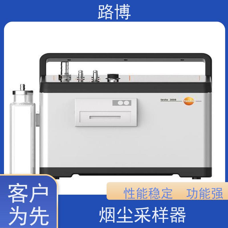  testo 3008 排放浓度检测器 配重合理 便于提携 应用广泛
