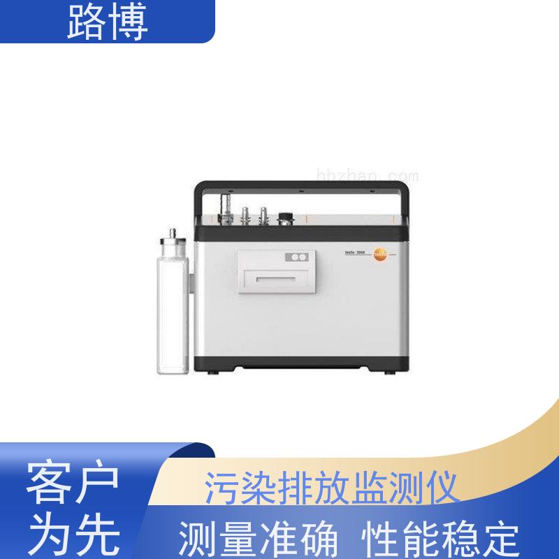  testo 3008 排放浓度检测器 轻巧美观 适用范围广