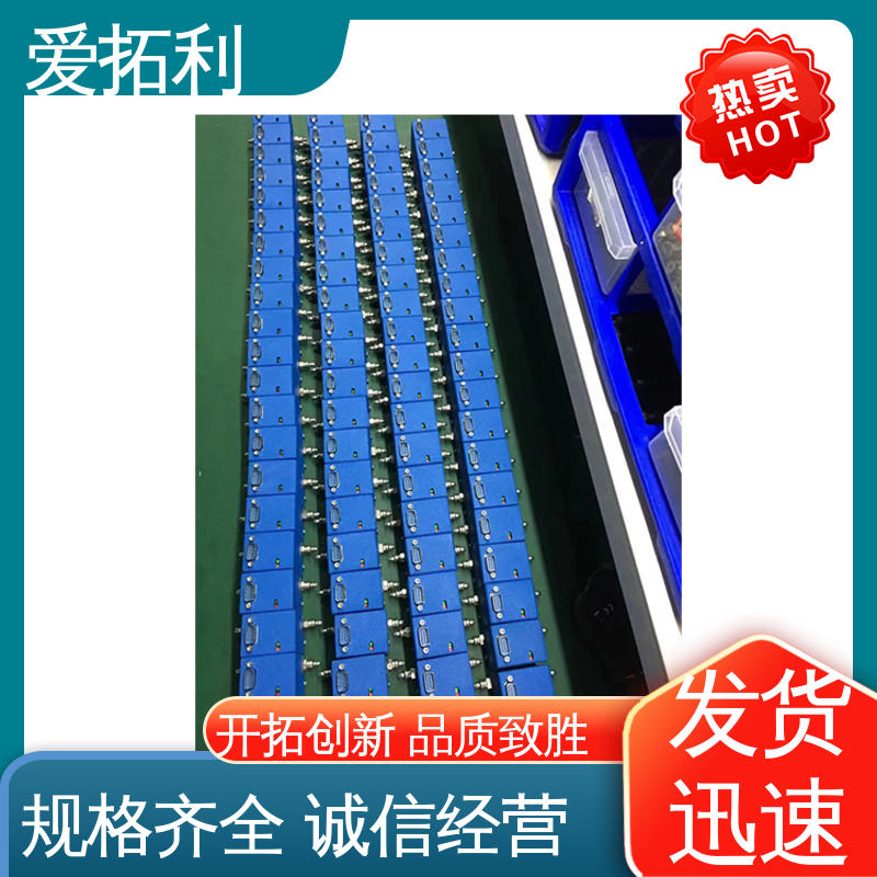 氢气质量流量控制器 操作简便 功率足 品质致胜 口碑好物 爱拓利