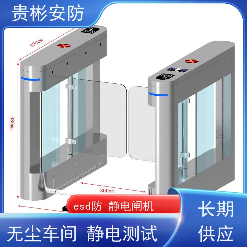 贵彬安防 电子厂车间 闸机门禁系统 运行稳定 库存充足