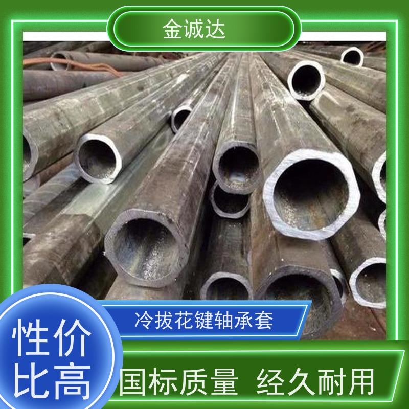 廊 坊 八角形异形钢管 高压设备用 表面无缺陷 长期供应