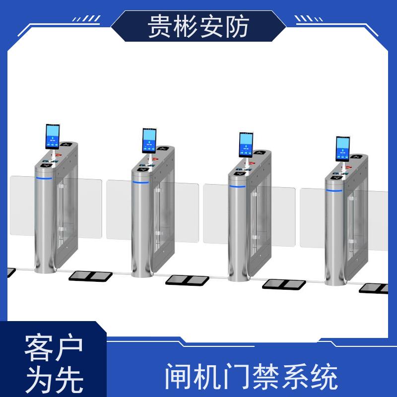 贵彬安防 无尘车间 静电门禁厂家 品质稳定 口碑好 适用广泛