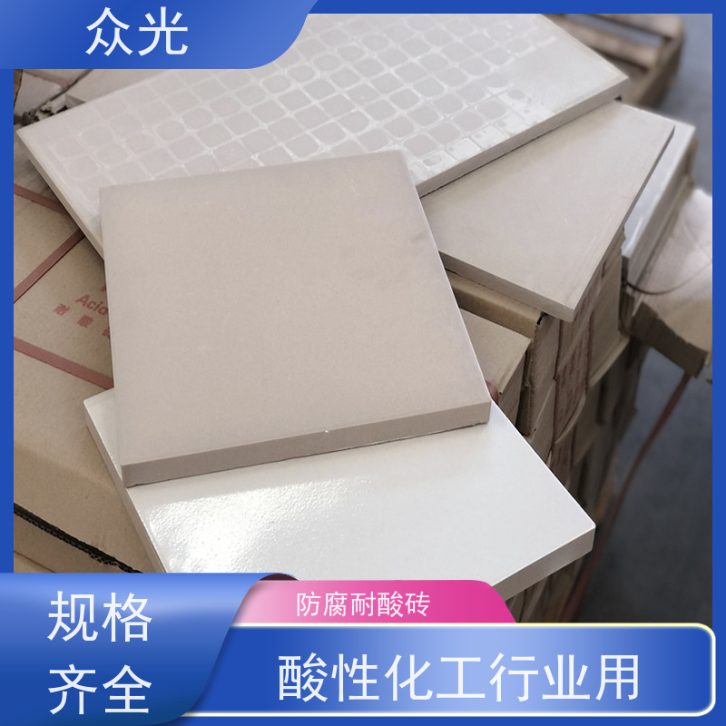众光 污水池壁 耐酸陶瓷砖 粘结力强 铺设方便 抗腐蚀性强