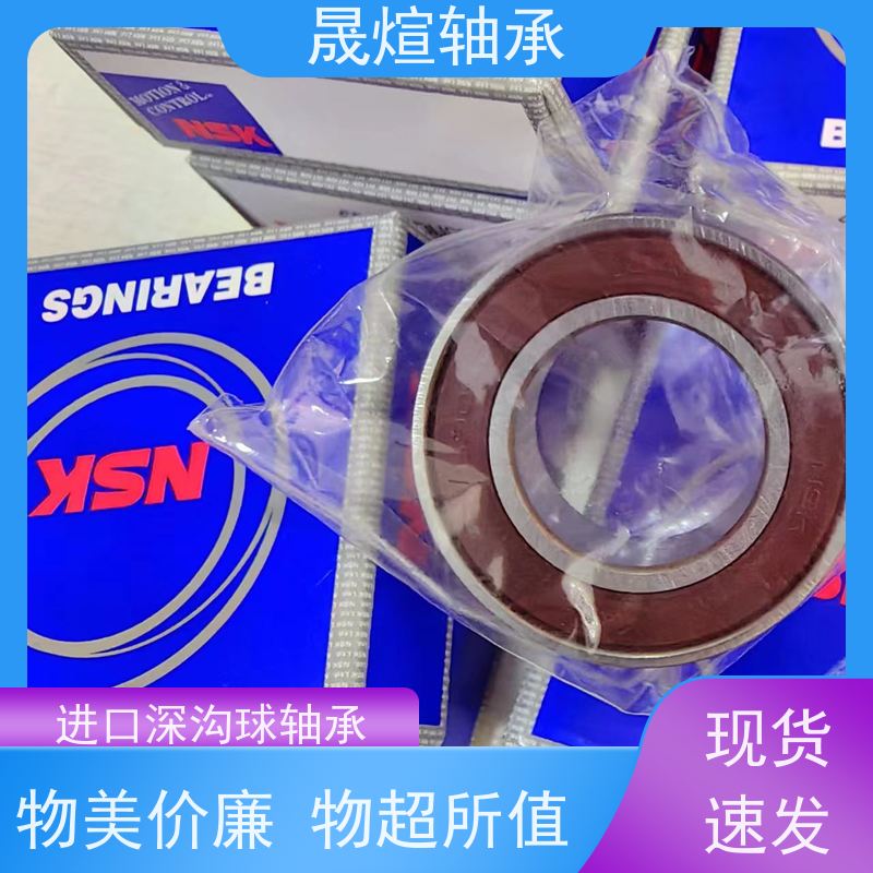 6000-RS1 进口德国轴承 高转速 使用方便 能够承受较大负荷