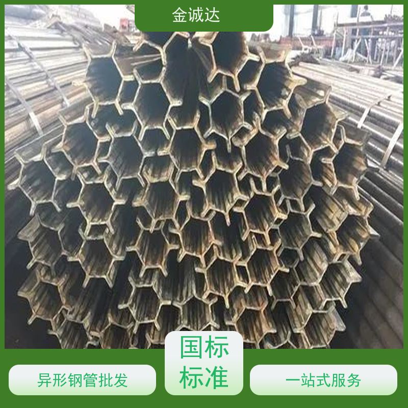 淮 北 合金异型管 按需定制 冷拔工艺加工 抗弯抗扭 质量保证