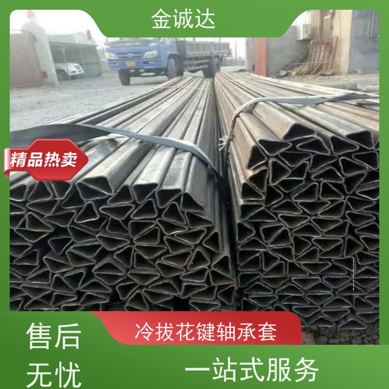 淮 南 圆管 方形管 内外光亮 质感度高 按需生产 质量保证