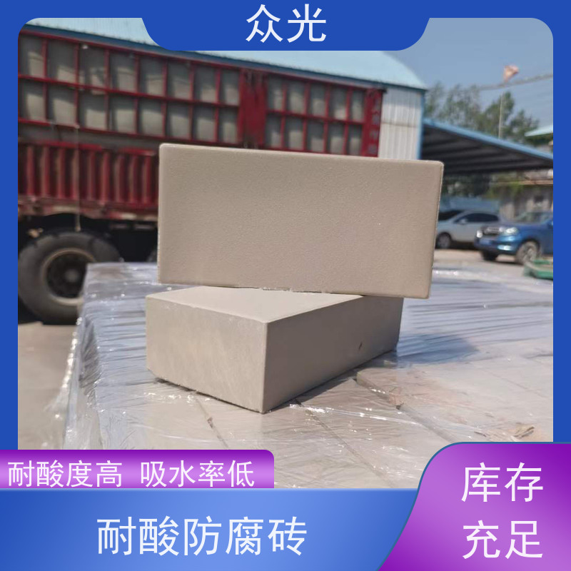 众光 耐酸碱瓷砖 操作施工方便 多种尺寸可选 支持定制