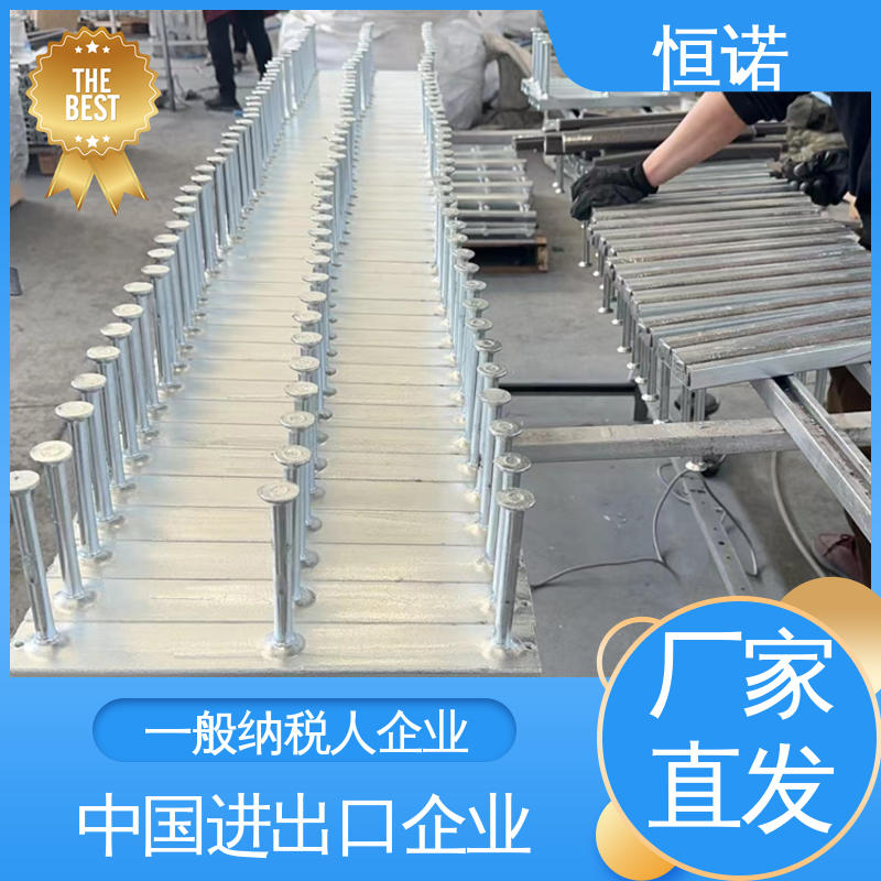 恒诺 加工定制 幕墙哈芬槽 焊接工字钢 发货及时