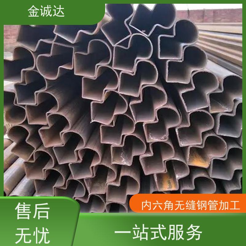 淄 博 瓜子形异形钢管 化工管道用 定尺切割加工 长期经营