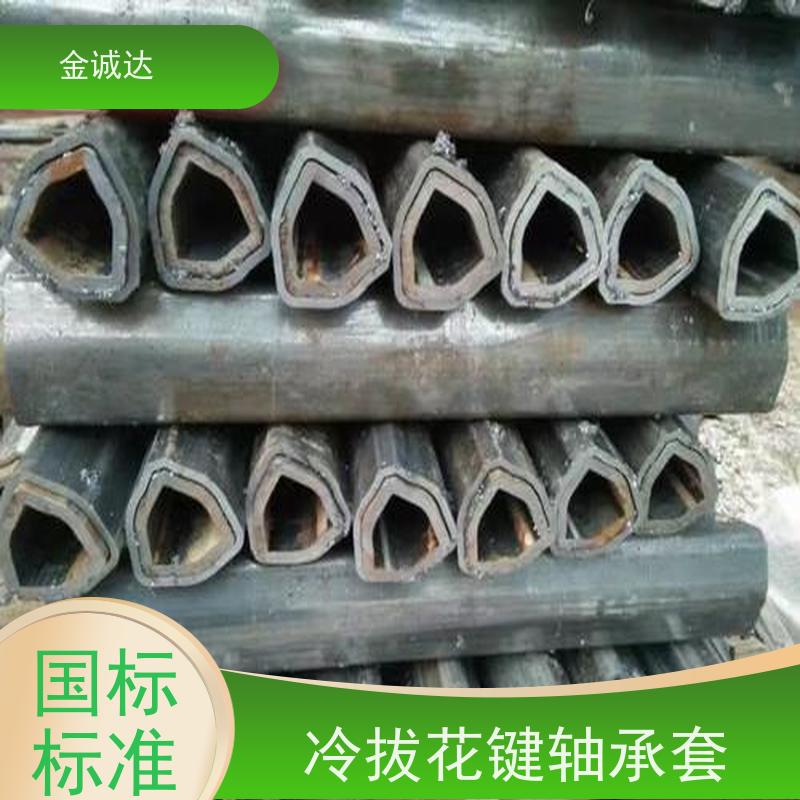 新 余 河 北异形钢管 按需定制 冷拔工艺加工 抗弯抗扭 光洁度高 