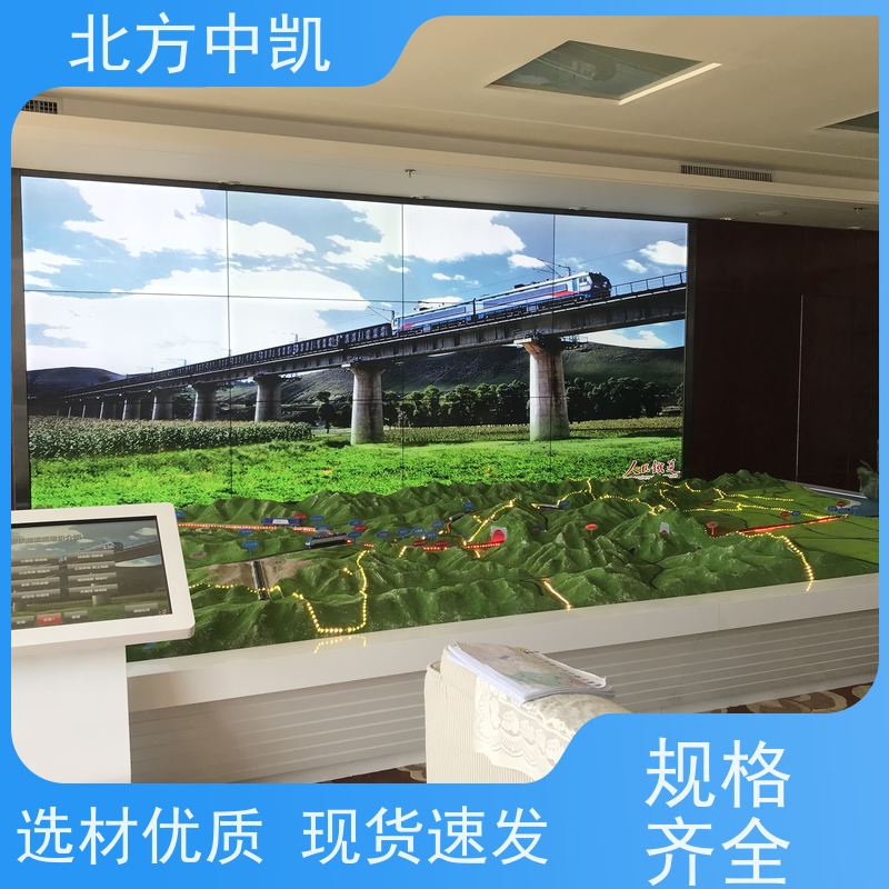 智慧交通沙盘 动态演示 工业模型 不易褪色 售后无忧 北方中凯