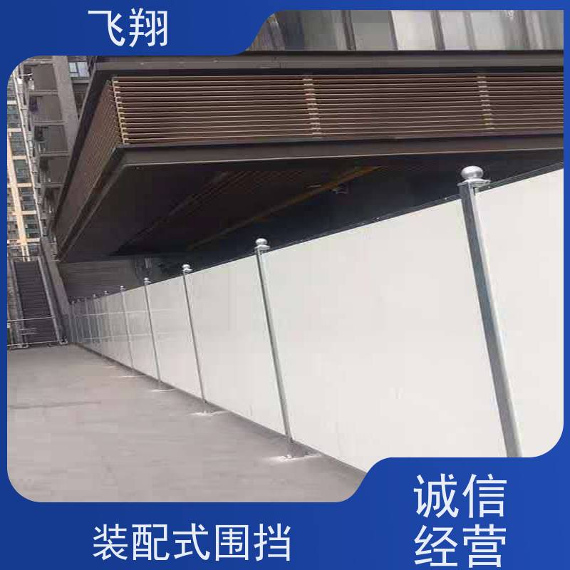 惠城区马安 芦洲 横沥施工围挡出租 手续正规可签合同 合作有保障
