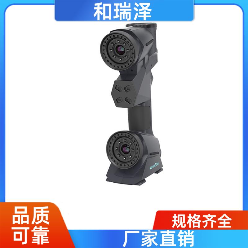 和瑞泽 模具制造 RigelSLAM大空间全彩手持激光3D扫描仪 故障率低