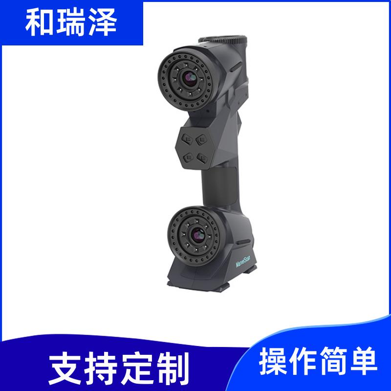 和瑞泽 生物医学 RigelSLAM大空间全彩手持激光3D扫描仪 高清屏幕