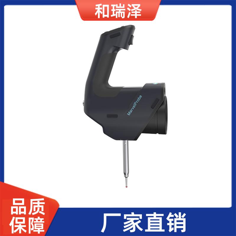 和瑞泽 模具制造 RigelSLAM全彩手持激光3D扫描仪 支持定制