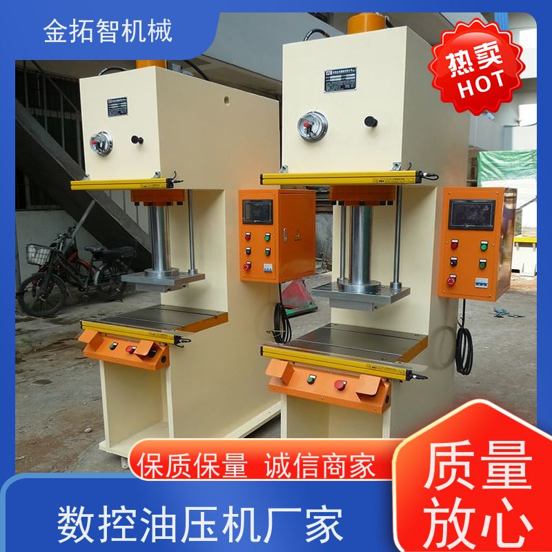 徐 州滑台型伺服油压机厂家 操作简单方便 采用内置式快速缸