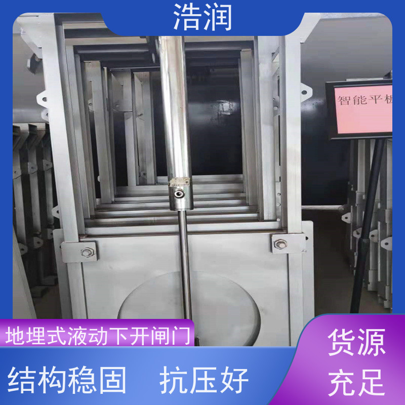 图6