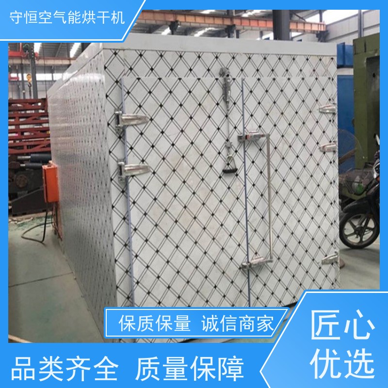 箱式豆腐干烘干机 豆肠豆腐串烘干房 辣椒姜片笋干土豆片烘干箱