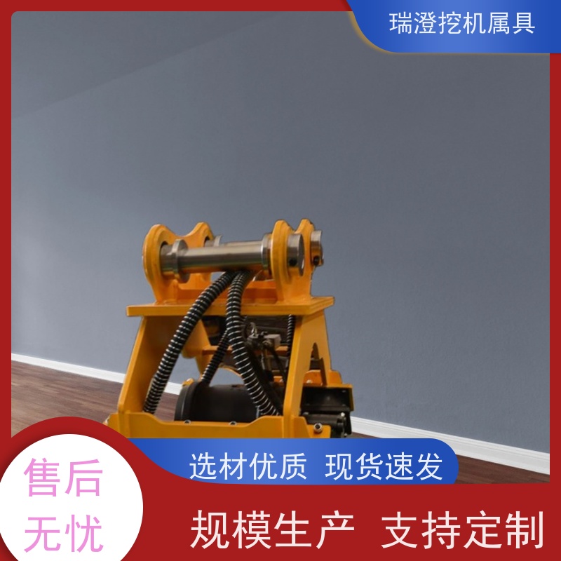 瑞澄挖机属具 公路改造 平板夯打地基 降低成本 厂家供应