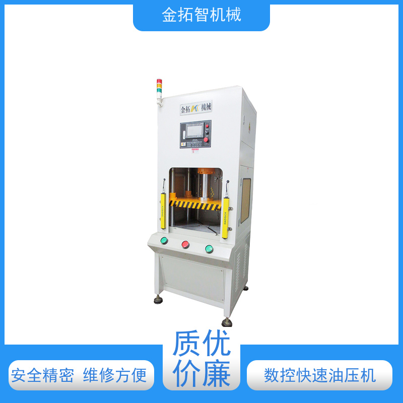 盐 城数控伺服成型机厂家 友好人机界面监控 使用寿命长