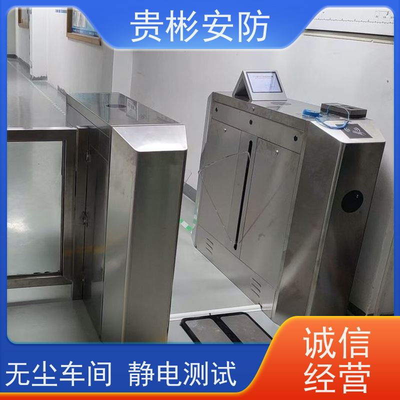 贵彬安防 电子厂车间 闸机门禁系统 304不锈钢材质 应用范围广