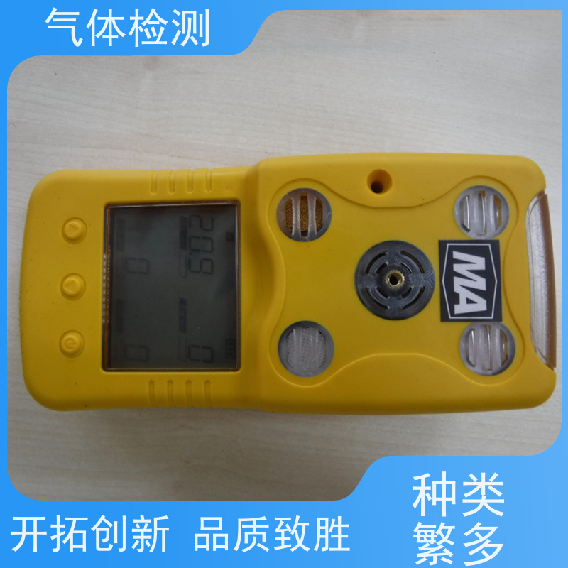 矿用 多功能本安型 CELH100二氧化硫检测报警仪 性能稳定 LED显示