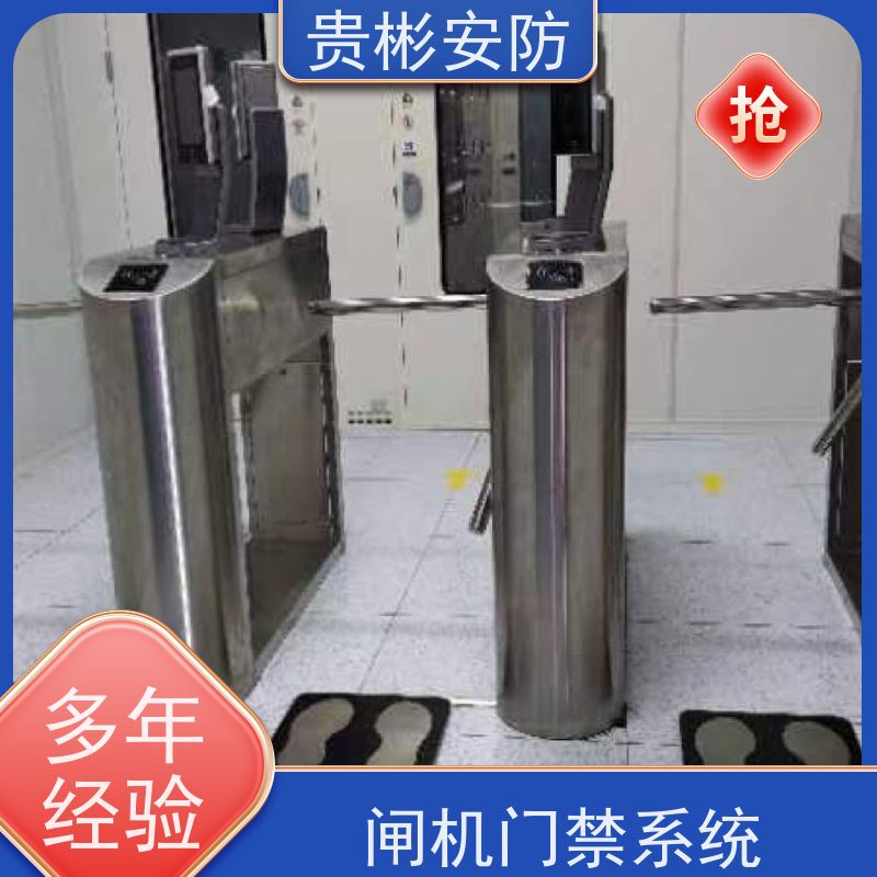 贵彬安防 电子厂车间 人脸识别防静电闸机 304不锈钢材质 全国供应
