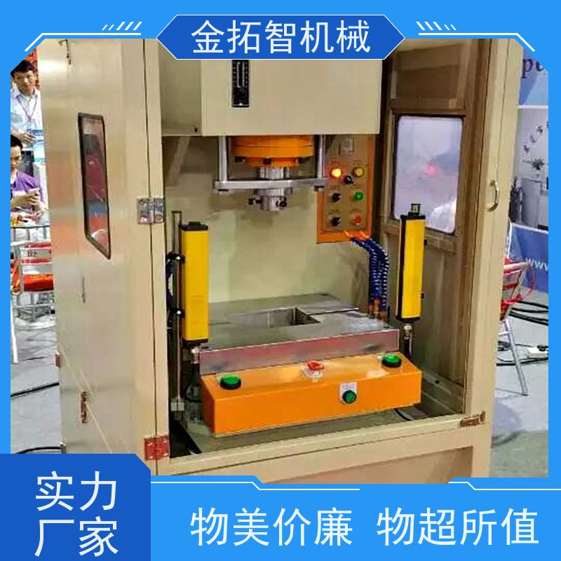 南 京滑台型数控油压机厂家 空行程速度快 使用寿命长