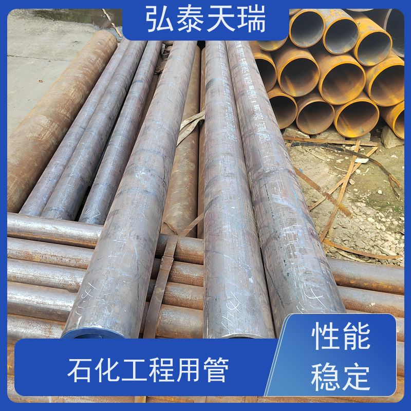 石化工程用管 ASTM A106 Gr.C无缝钢管 施工简便 适用广泛