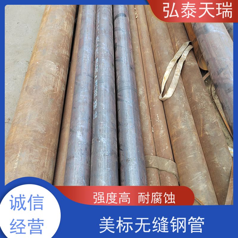  压力管道用外标管 ASTM A106 Gr.B无缝钢管 施工简便 供货及时